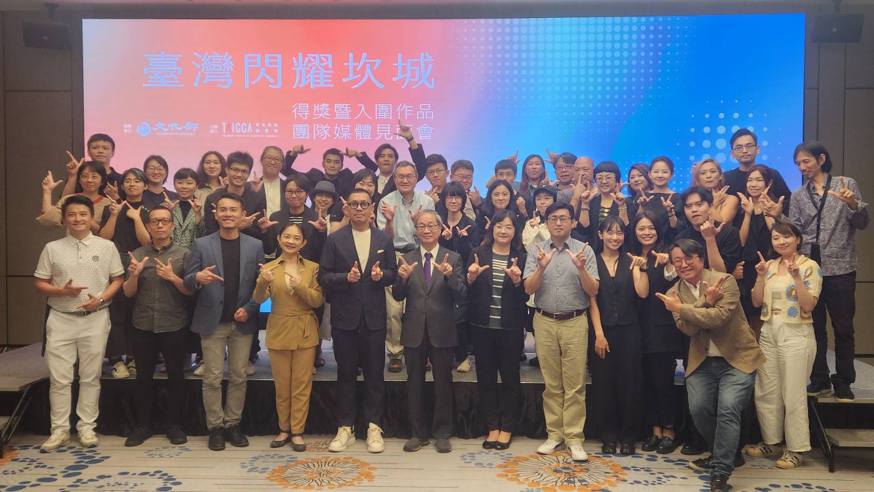 今年坎城影展，台灣多部電影與沉浸式作品不僅入圍多個重要單元，更榮獲多項大獎。文化部與文策院12日特地為歸國的得獎、入圍團隊舉辦媒體見面會，分享獲獎、入圍與創作心情。(江昭倫 攝)