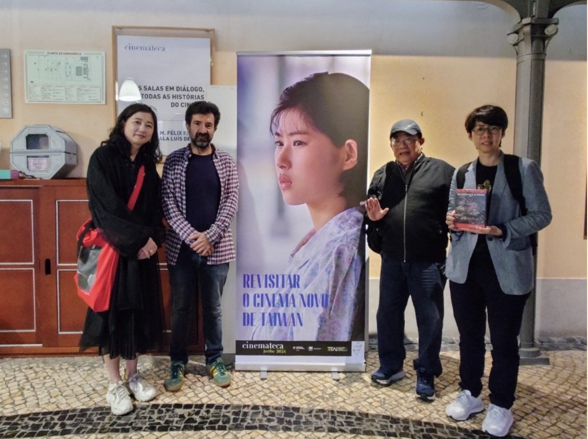 葡萄牙電資館發起籌劃臺灣新電影專題影展「再訪台灣新電影」。左起：影視聴中心推廣合作處莊千慧處長、葡萄牙電資館臺灣新電影專題策展人Nuno Sena、李祐寧導演、影視聴中心國際合作組吳宸儀組長。（國家影視聽中心提供）