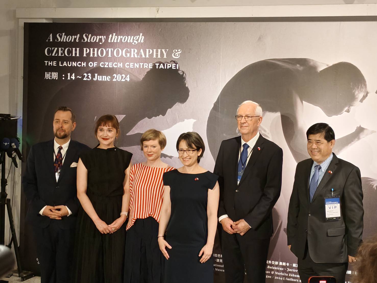 「捷克中心台北」14日揭幕，副總統蕭美琴出席成立酒會。(王韋婷攝)