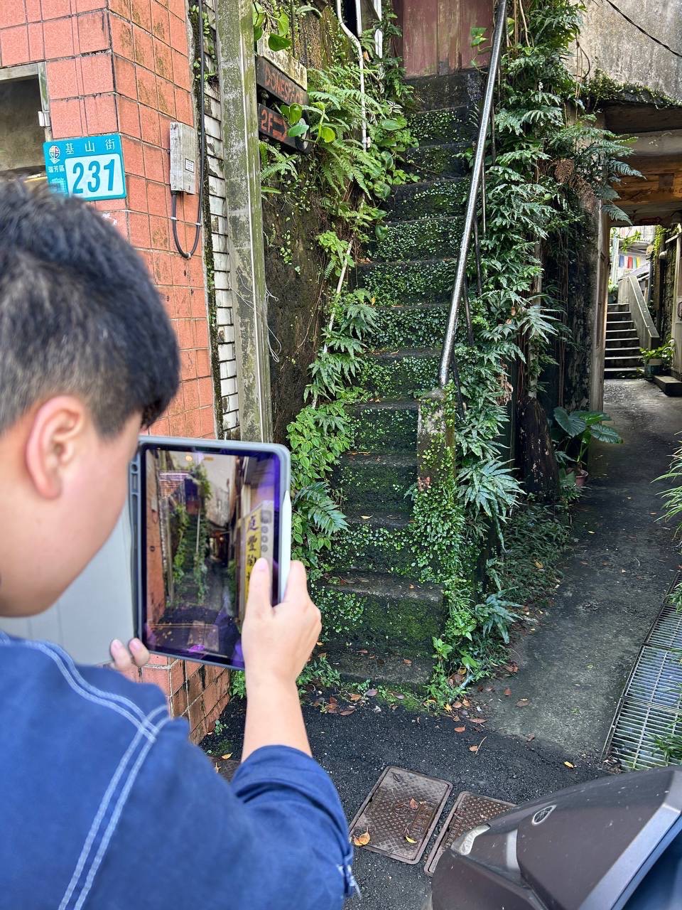 台灣團隊創建！有了OiO旅遊APP，每個城市角落都是博物館！ episode artwork