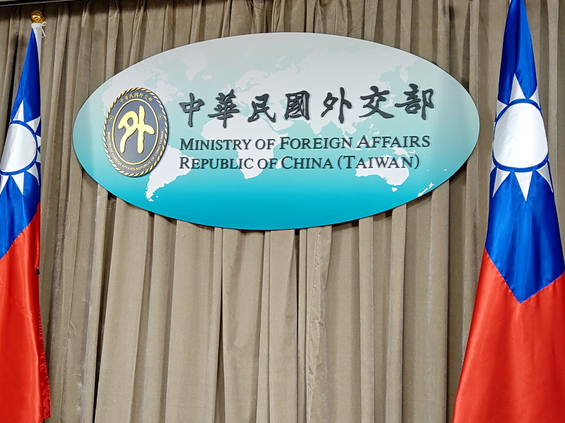 加勒比海友邦聖克里斯多福及尼維斯總理率團來訪，外交部表示，兩國自1983年建交以來，邦誼穩固友好 (央廣檔案/記者王照坤 攝)