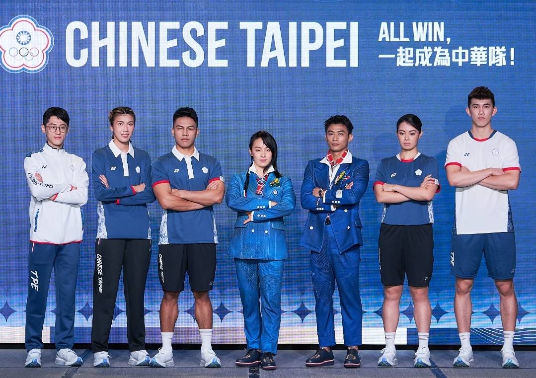 2024巴黎奧運與帕運進入倒數階段，受到矚目的台灣代表團團服24日首度亮相，特別邀請眾多奧運國手走秀演繹。(江昭倫 攝)