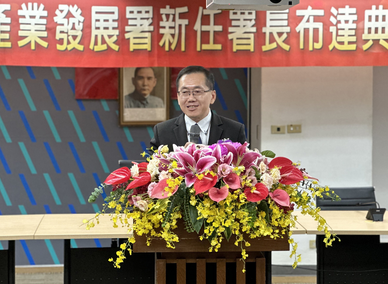 新任經濟部產業發展署長楊志清28日指出，上任後首要三大工作包括續推數位化、低碳化雙軸轉型，並要完成產創條例修法，以及強化供應鏈串接與鏈結。(圖：中央社)