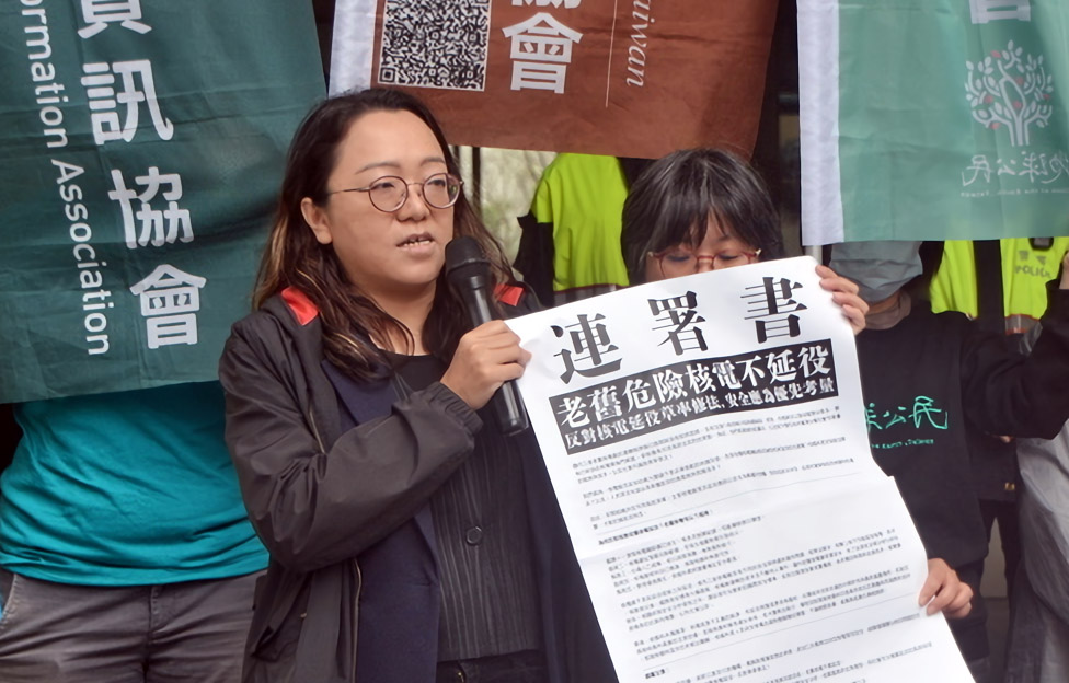 國民黨團擬推動核電延役法案修法。綠色公民行動聯盟秘書長崔愫欣1日表示，核電占發電比例很低，對於解決缺電問題根本緩不濟急。資料照。(圖：中央社)