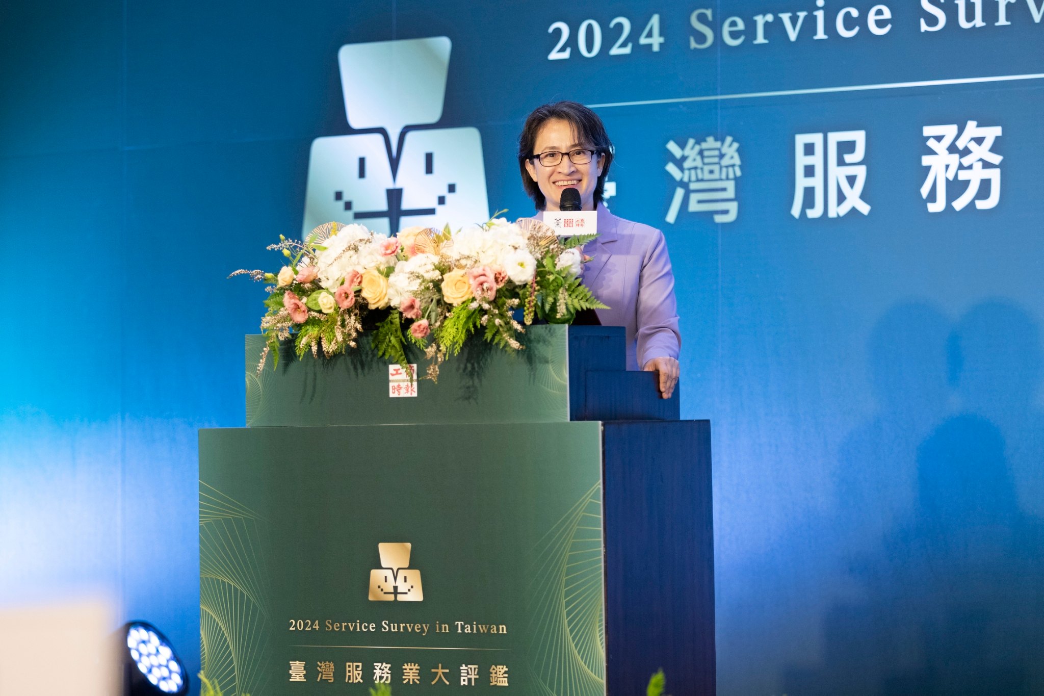 副總統蕭美琴期盼，以台灣服務業口碑、特有的觀光、美食文化形成美麗的鐵三角，吸引更多國際旅客來台，讓台灣二字成為知名的國際旅遊品牌。(圖：總統府flickr)