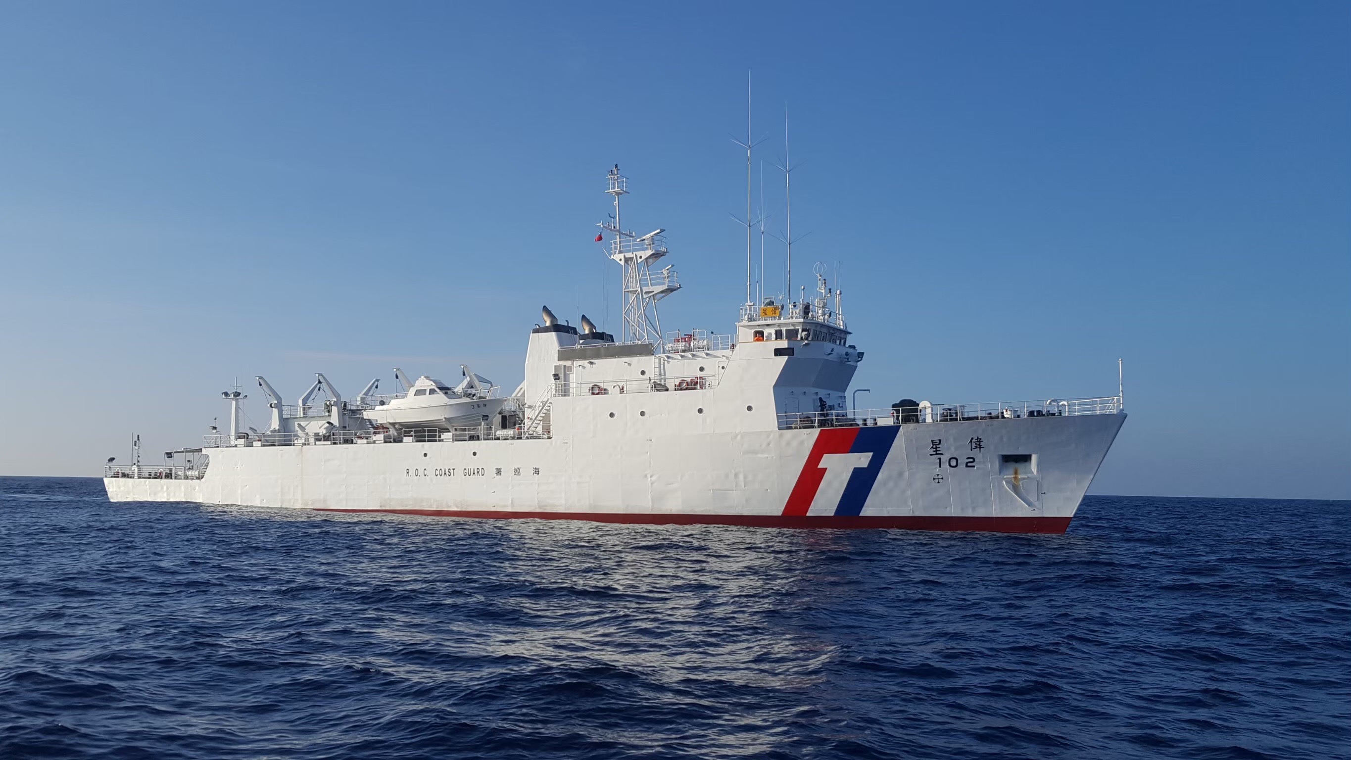 海巡「偉星艦」。(海巡署金馬澎分署提供)