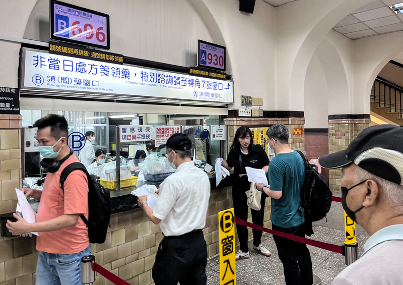 立法院朝野今天(16日)爭對健保點值入法達成共識，以通過主決議方式，要求衛福部進行健保改革，於明年6月30日前達到平均點值每點新台幣0.95元。(示意圖：中央社)