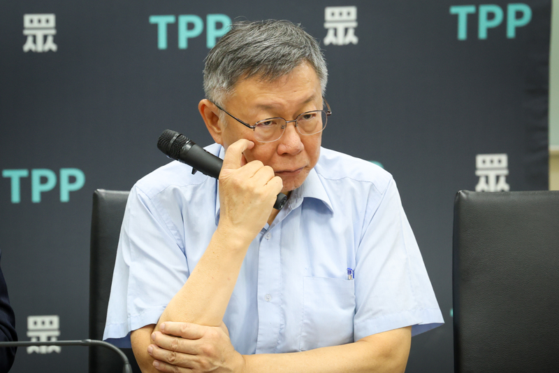 柯文哲坦言政治獻金案處理荒腔走板，提4項黨務改革。 (圖：中央社檔案照)