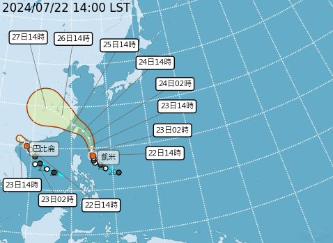 颱風凱米路徑。(圖 : 中央氣象局)