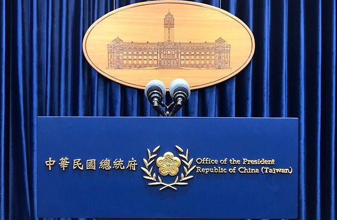 教宗方濟各辭世，總統府表示，其和平倡議與號召影響舉世人類文明。(總統府提供)