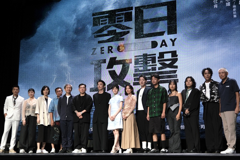 野蚊坑道直昇機…《零日攻擊ZERO DAY》拍攝花絮大公開 episode artwork