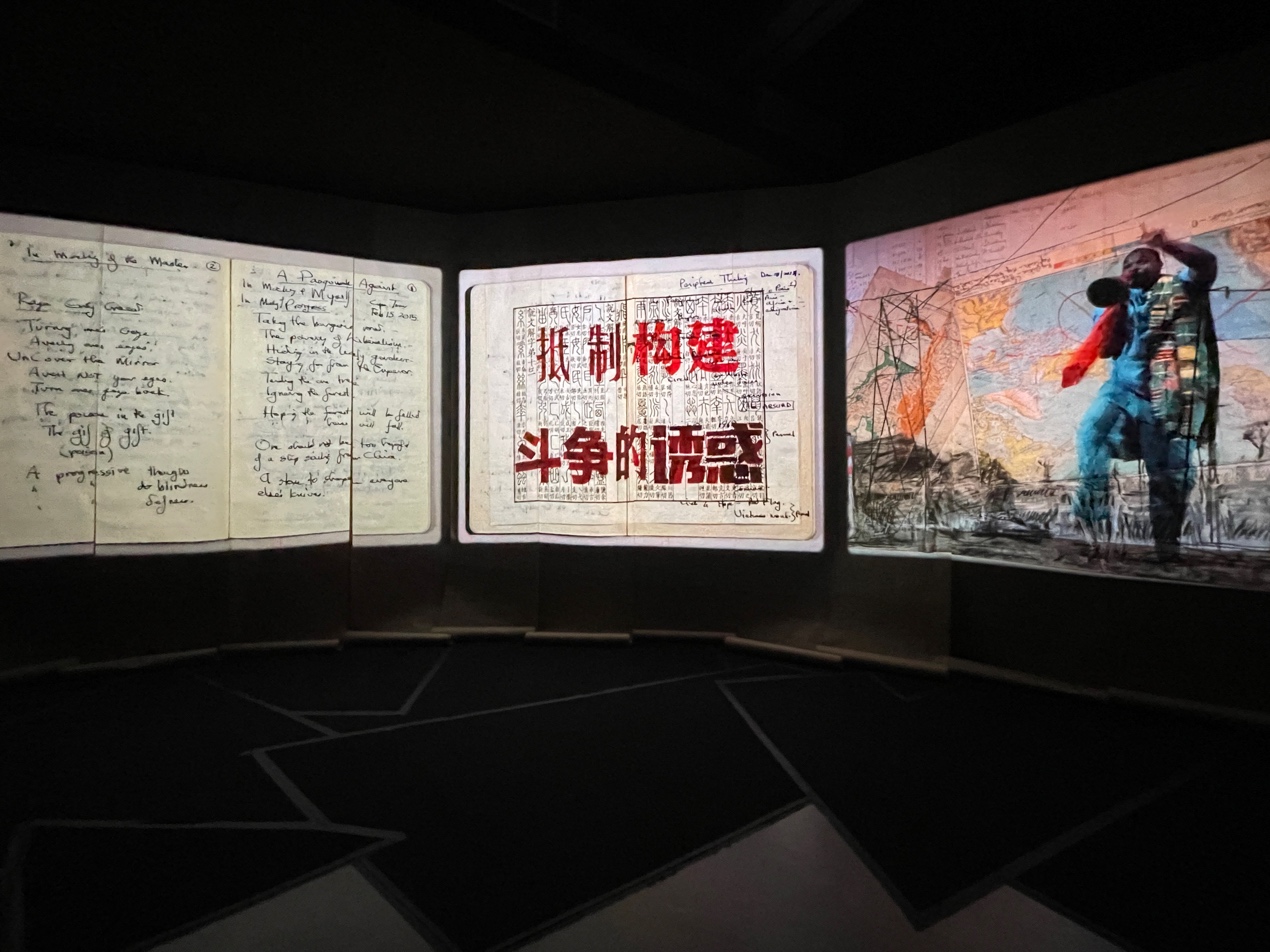 威廉．肯特里奇作品《樣板戲札記》(圖：甘甘 攝)