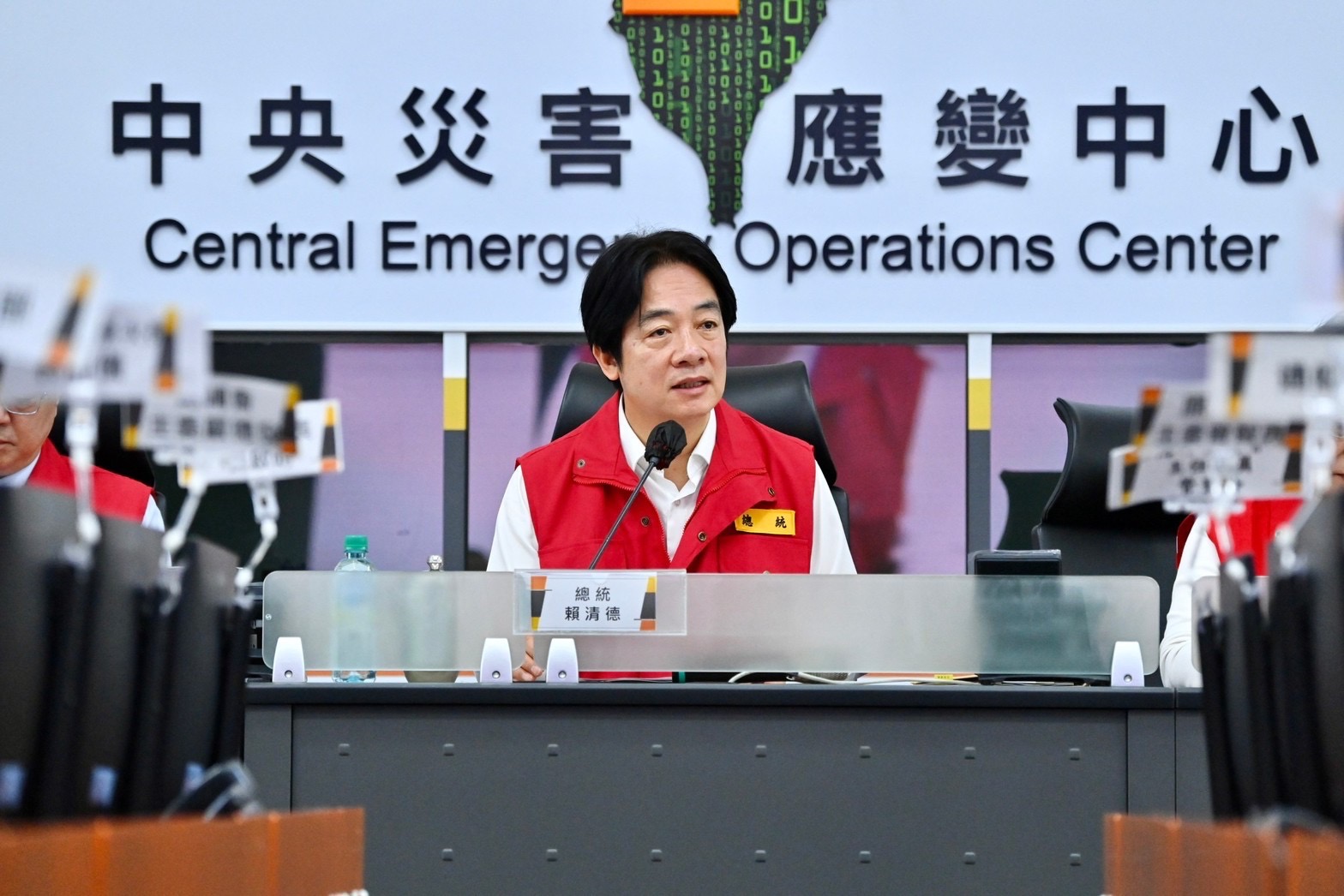 賴清德總統視察中央災害應變中心 ( 行政院提供)