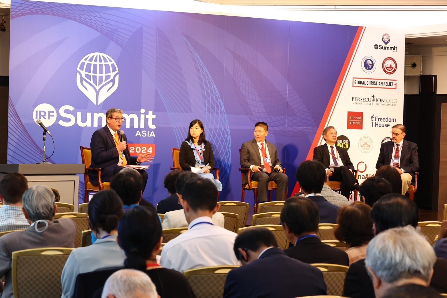 國際宗教自由亞洲峰會（International Religious Freedom Summit Asia）7 月 22 日在日本東京召開。(圖：對華援助協會提供)