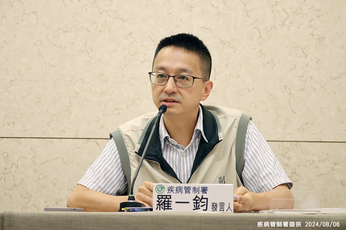 疾管署發言人羅一鈞。(資料照/疾管署提供)