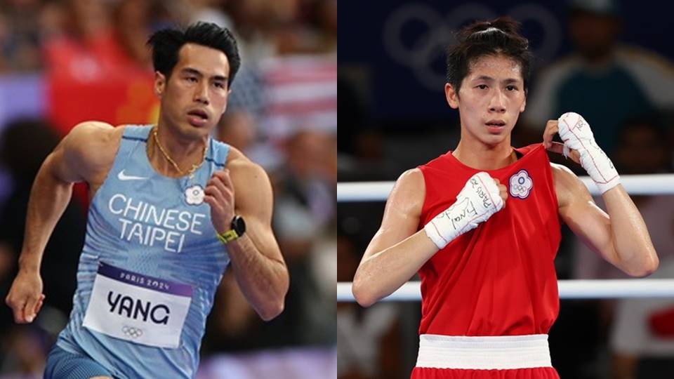 巴黎奧運閉幕式，台灣代表團楊俊瀚(左)、林郁婷(右)任掌旗官。(合成圖/中央社)