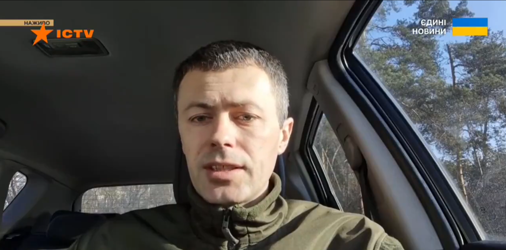 烏克蘭國家邊防局(State Border Guard Service)發言人狄姆欽科(Andriy Demchenko)。(擷取自X平台 : Jürgen Nauditt)