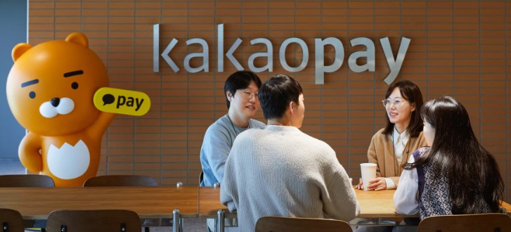 韓國擁有4000萬用戶的行動支付服務平台Kakao Pay。(圖擷取自Kakao Pay官網)