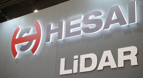 中國車用雷射光雷達大廠禾賽科技。(www.hesaitech.com)