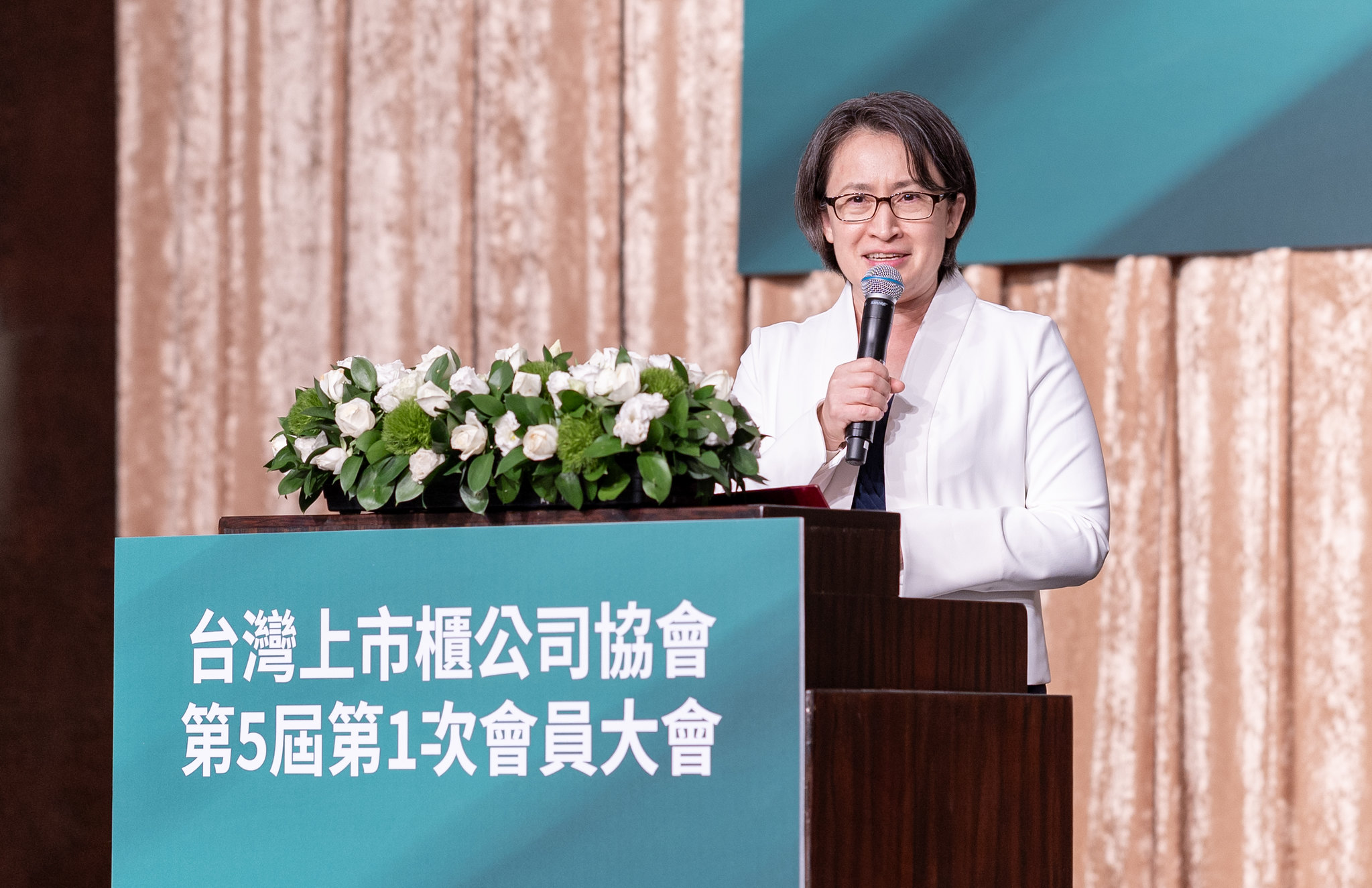 副總統蕭美琴15日出席「台灣上市櫃公司協會第五屆第一次會員大會」。(圖：總統府flickr)