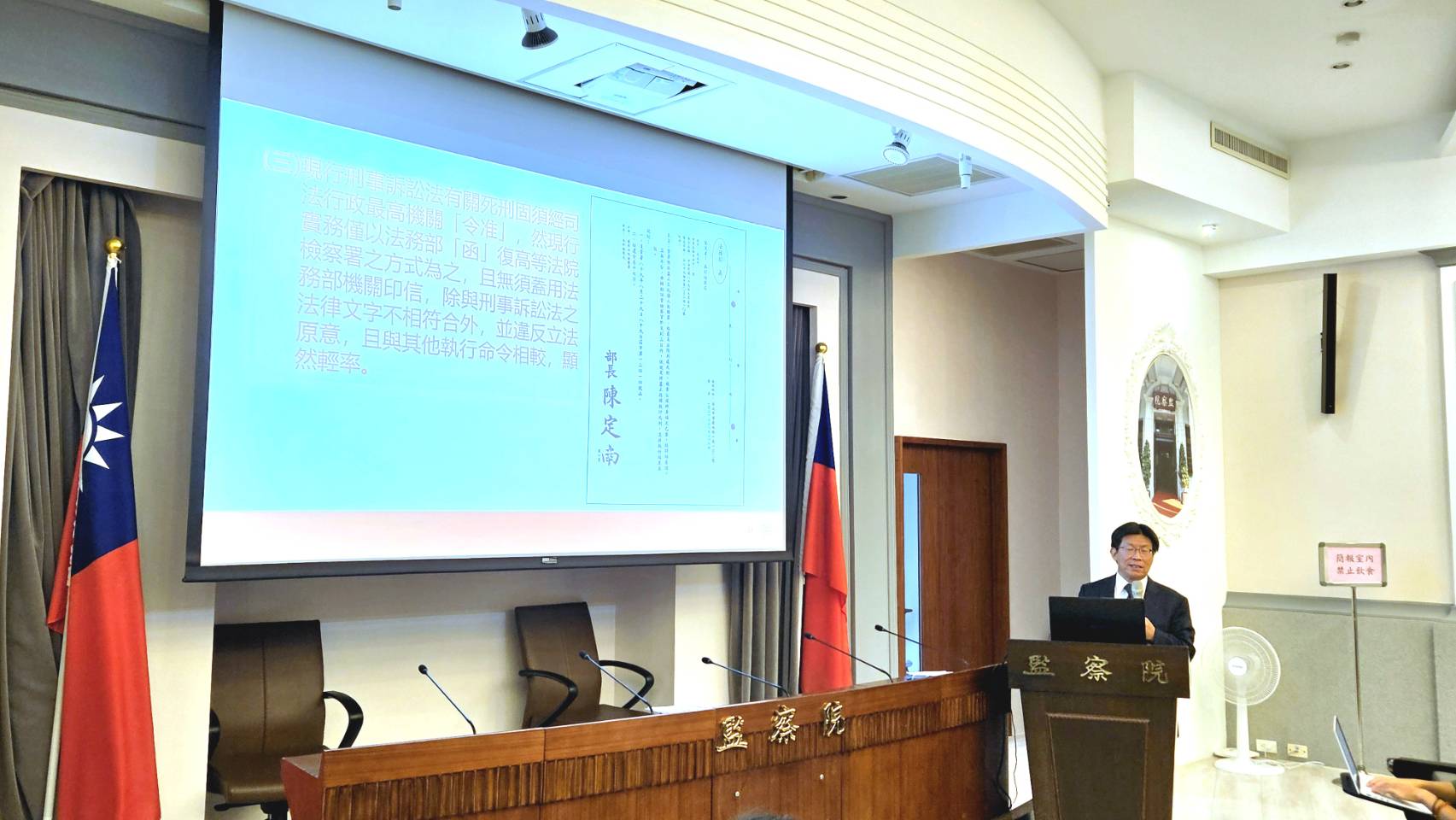 監察委員高涌誠(見圖)與王美玉調查盧正案，監察院通過3份鑑定報告，送請法務部研議提非常上訴或再審。(歐陽夢萍 攝)