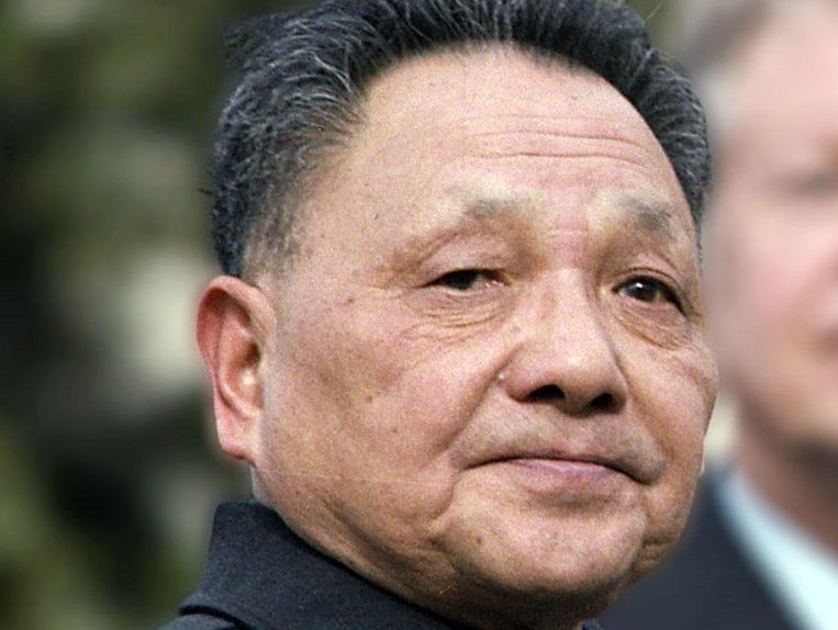 22日是中共已故領導人鄧小平120週年冥誕。(圖：維基百科)