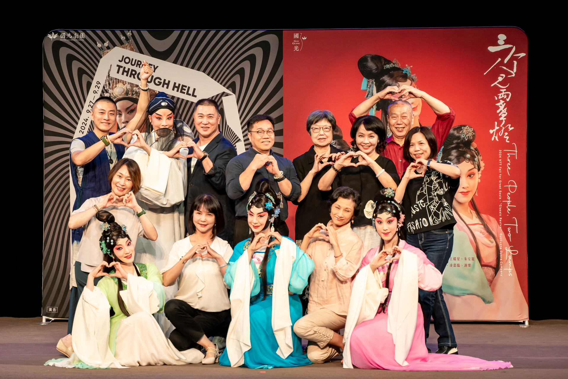 國光劇團重製《閻羅夢》、《三個人兒兩盞燈》，開展30週年前奏。(國光劇團提供)