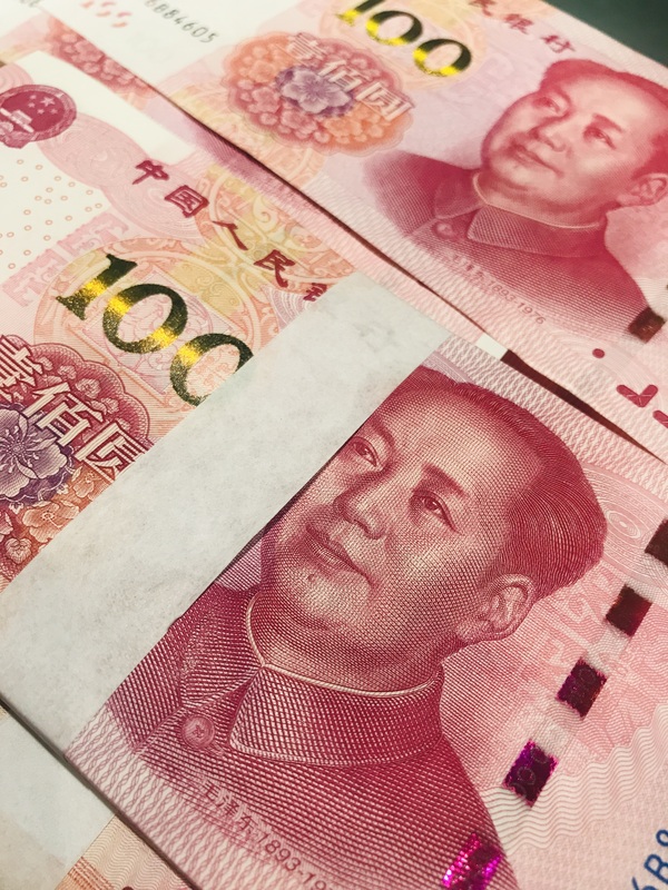 中國國債掀搶購潮，顯示投資人對經濟成長信心弱。 (圖：中央社)