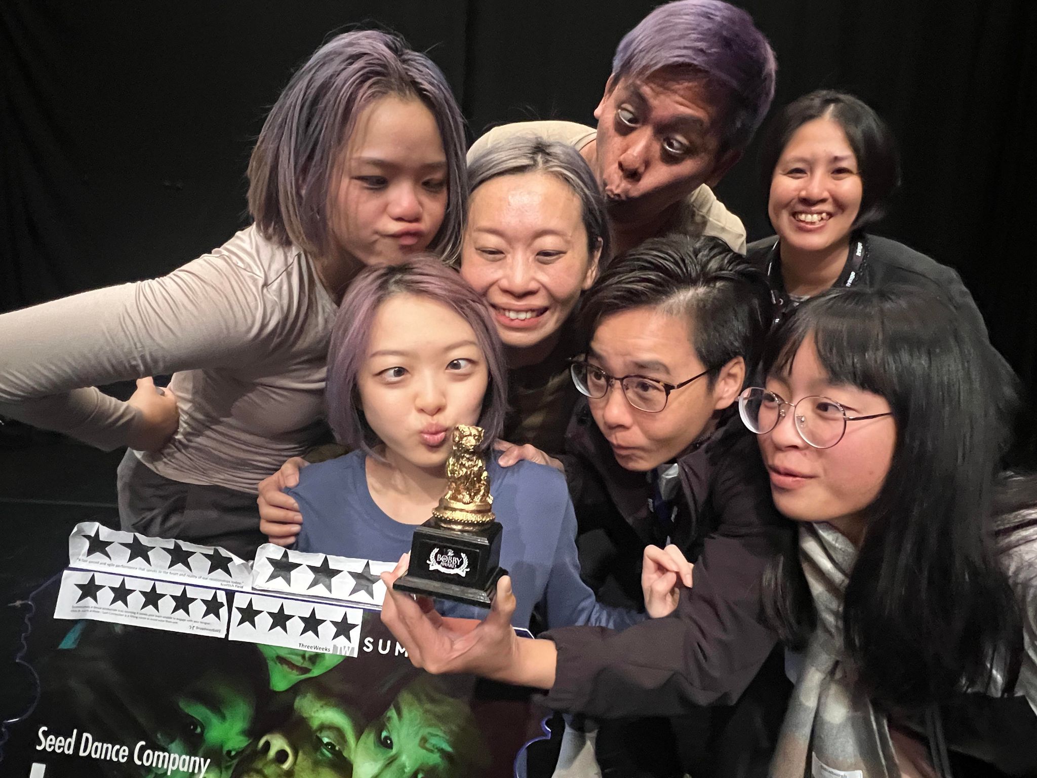 種子舞團作品《低著的世界》（英譯名為 Lost Connection），參與2024愛丁堡藝穗節，榮獲評論媒體Broadway Baby「The Bobby Award」大獎！ (種子舞團提供)