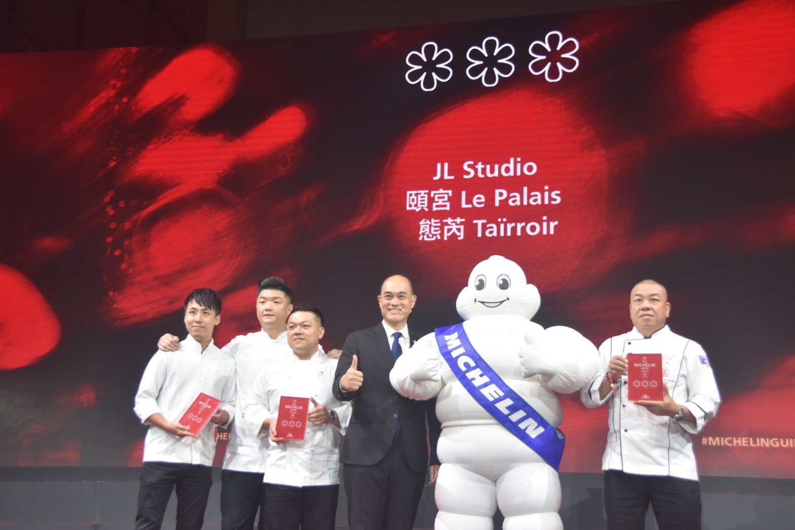 「2024台灣米其林指南」米其林三星餐廳，由「頤宮」、「JL Studio」和「態芮」3家贏得殊榮。(觀光署提供)