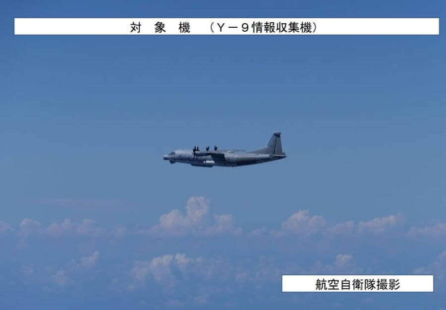 1架中國運-9情報收集機26日侵犯日本領空，日本防衛省公布畫面。（日本防衛省官網）