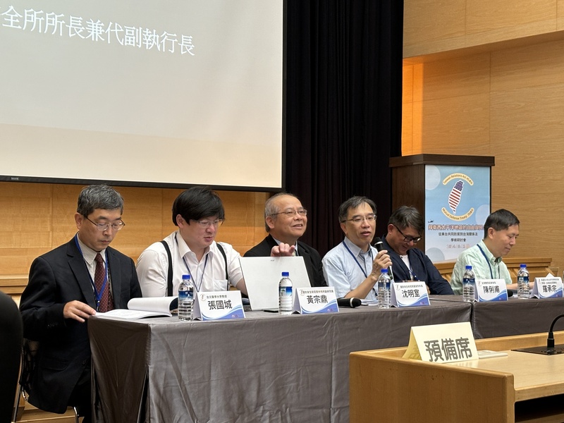 台灣教授協會1日舉行「捍衛西太平洋地區的自由與民主：從美台共同防禦到台灣關係法」學術研討會，第一場次以「美國協防台灣的啟示」為題。(圖：中央社)