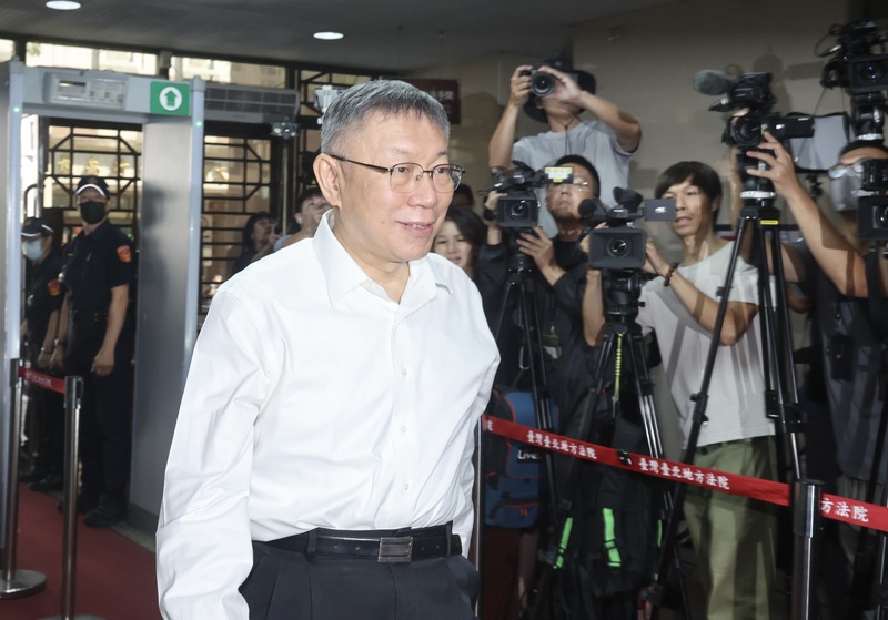 北院5日下午2時再度召開羈押庭，經過2個半小時後，最後裁定柯文哲羈押禁見。(圖：中央社)