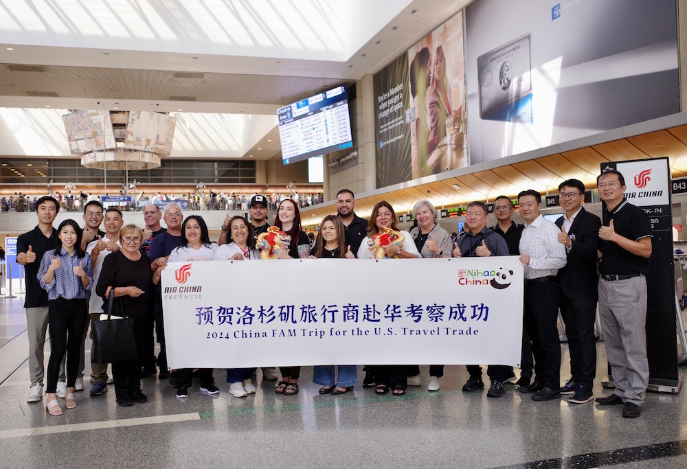 美國旅行業者前往中國考察。(圖:微博)