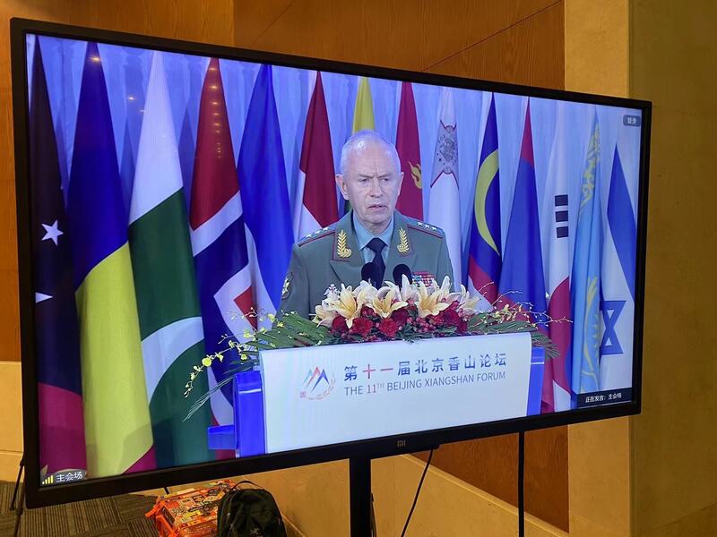 俄羅斯國防部副部長佛明13日在第11屆北京香山論壇第一場議題「安全合作與亞太繁榮穩定」發言。(圖：中央社)