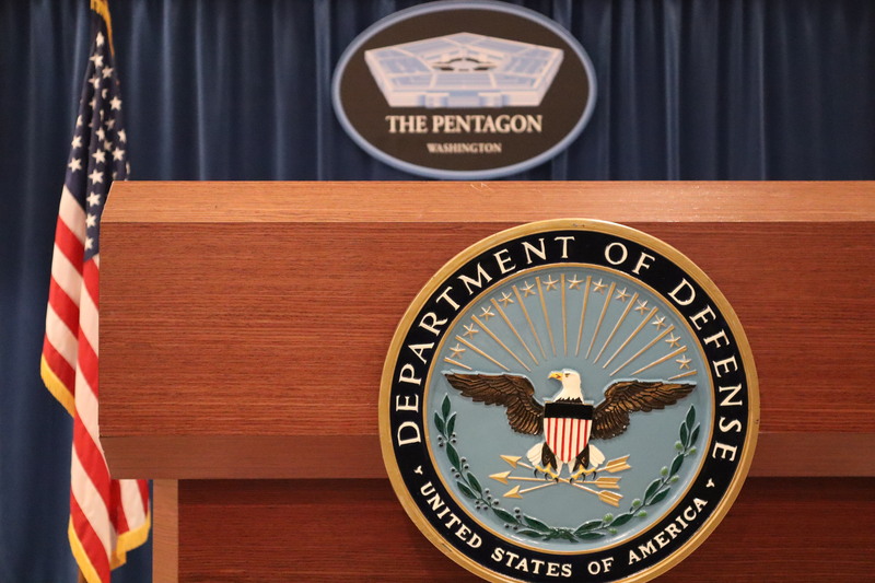 美國五角大廈 (中央社資料照片)