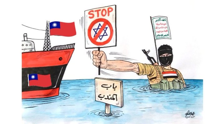 黎巴嫩各地17日發生真主黨呼叫器爆炸事件後，國安人士指出有多起來自境外的網路認知操作，試圖將本案與台灣連結。(X平台/Somali Institute of Chinese Studies)