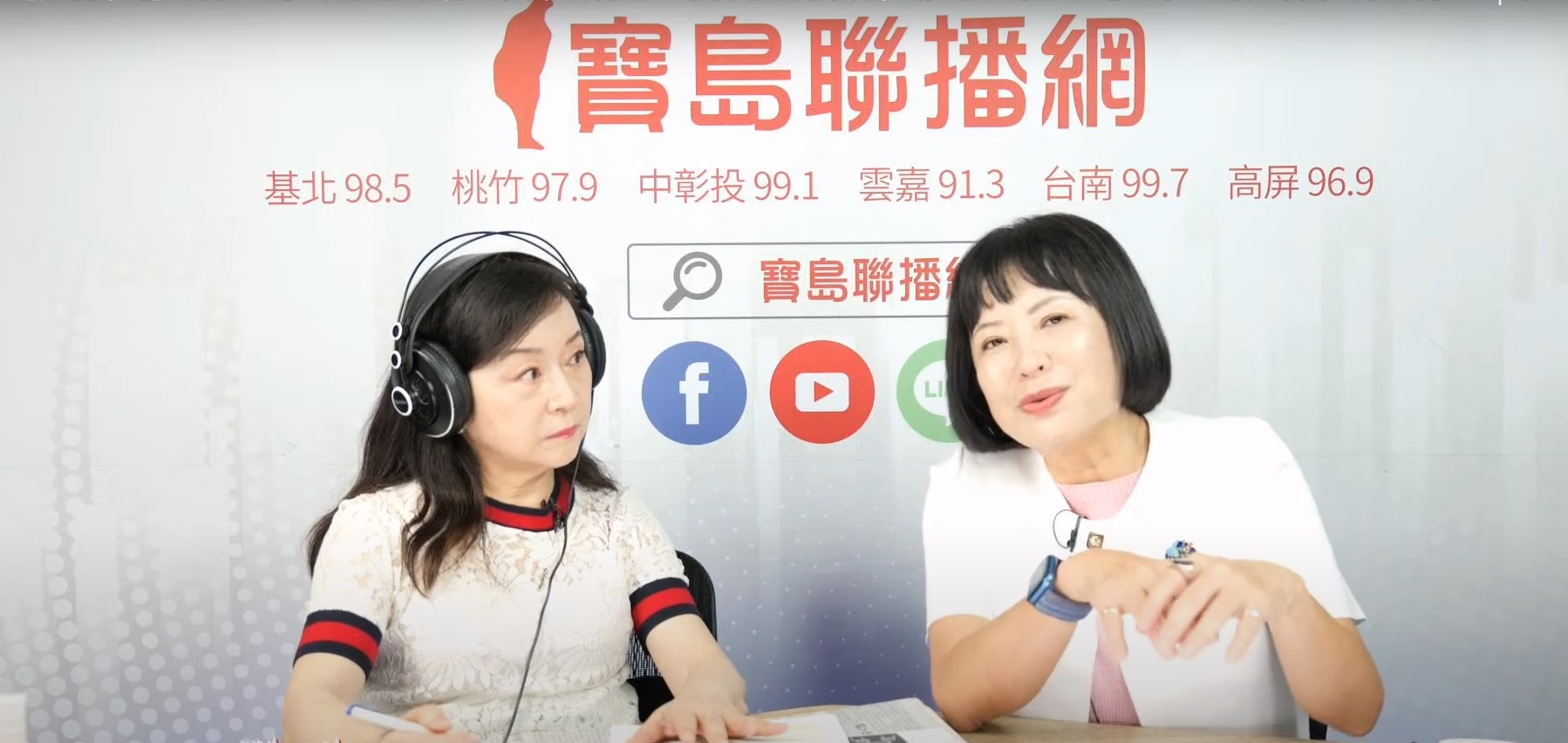 民進黨立委林月琴(右)19日接受廣播節目「新聞放鞭炮」專訪。(翻攝「新聞放鞭炮」YouTube頻道)