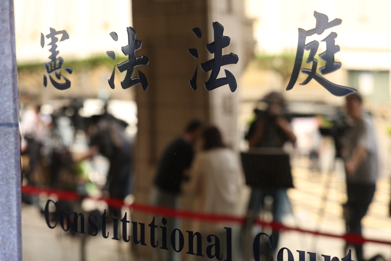 憲法法庭20日宣判死刑有條件合憲。 (資料照片／中央社)