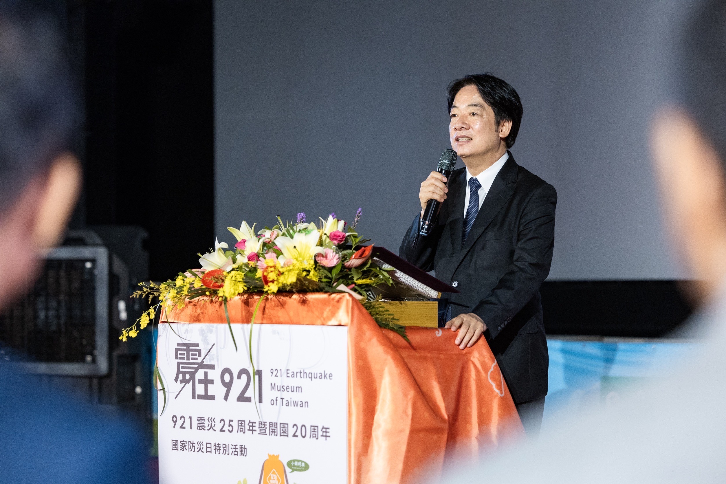 總統出席921震災25周年國家防災日特別活動。(總統府flickr)