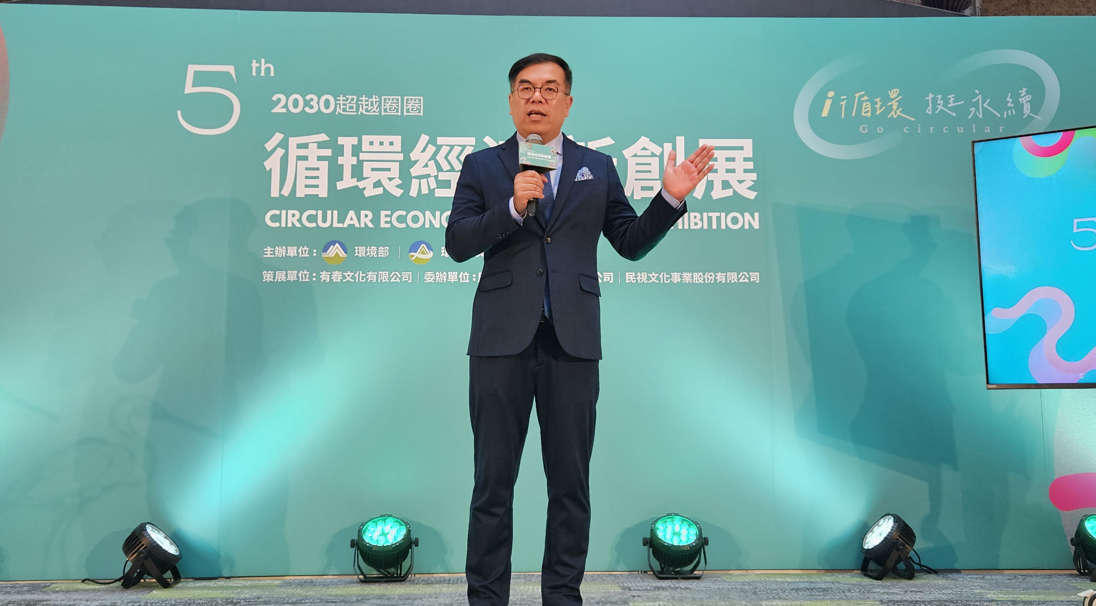 彭啓明25日表示，政府將帶頭推動循環經濟。(劉品希 攝)