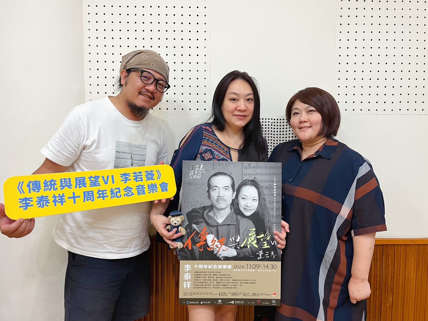 李若菱 X 毛恩足  眺望李泰祥老師帶給他們的音樂本事