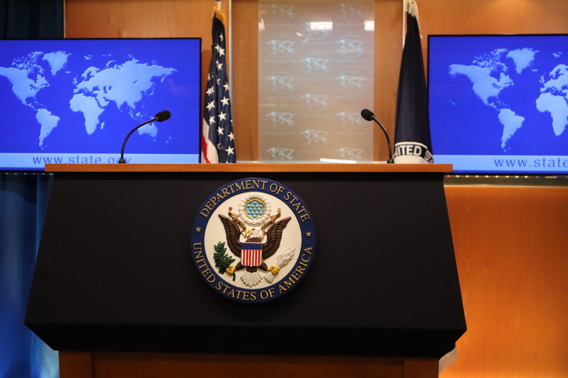 美國國務院(圖)表示，美國已停止簽發包含性別中立「X」選項的護照。 (圖：中央社)