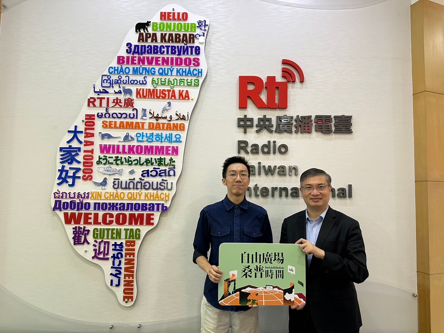 香港雨傘運動十週年反思與近期時事評論（下） episode artwork