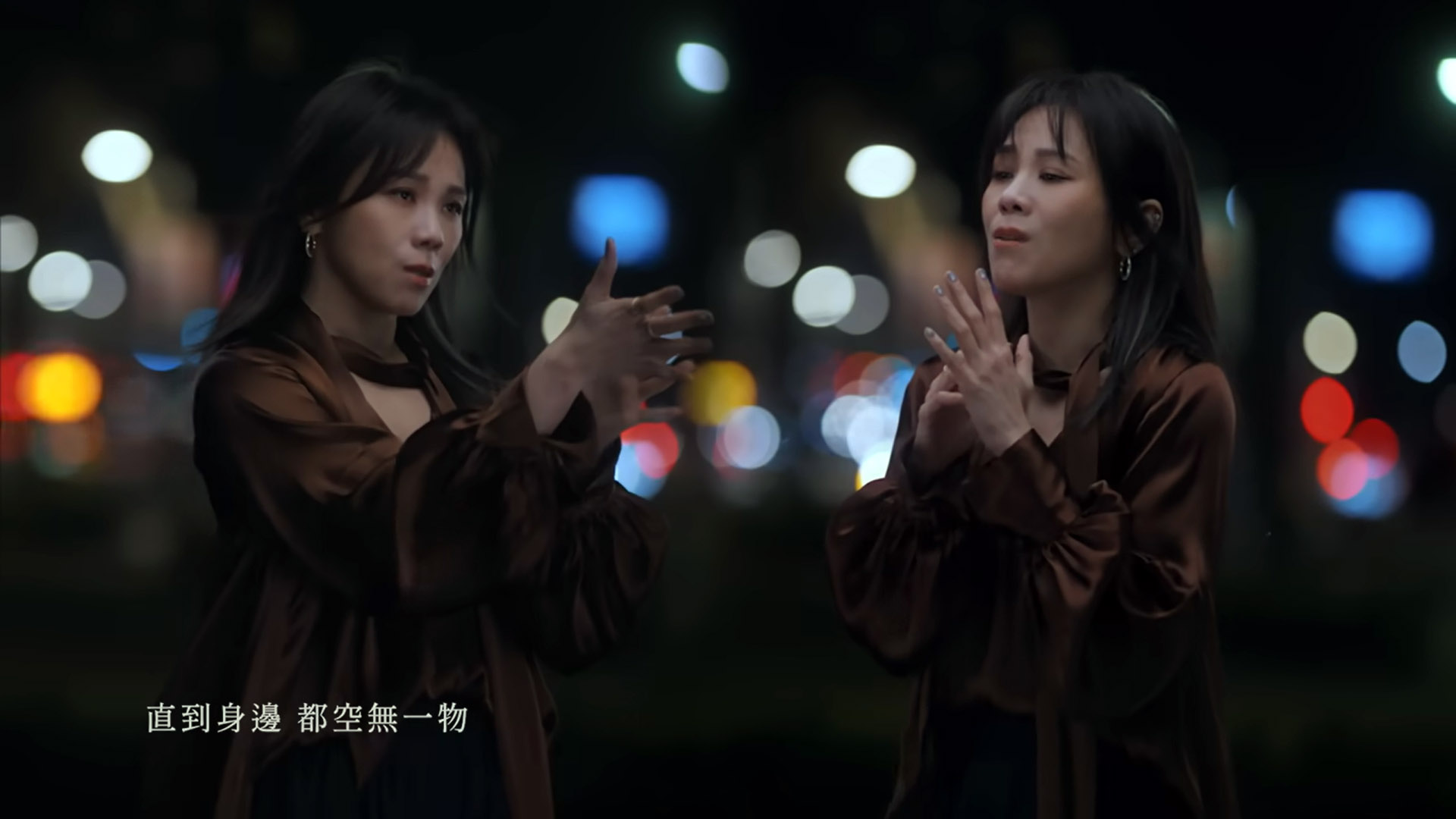 台劇「不夠善良的我們」獲第29屆釜山國際電影節亞洲內容及全球OTT大獎最佳原創歌曲獎。圖為翻攝自歌手蔡健雅《善良的我們 Learn To Live Again》MV。(翻攝自蔡健雅 Tanya Chua YouTube)