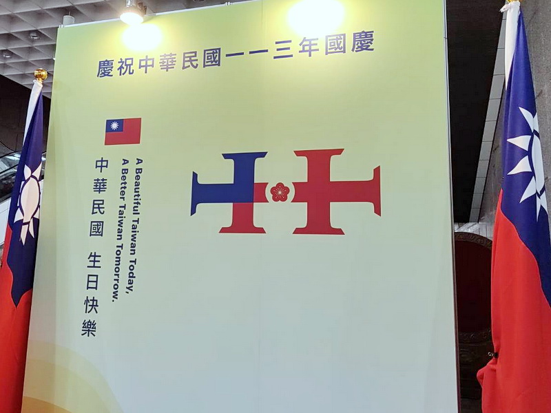 外交部6日表示，美國聯邦眾議員勒斯科率領國會議員團6日至11日訪問台灣祝賀我國國慶 (央廣檔案/記者王照坤 攝)