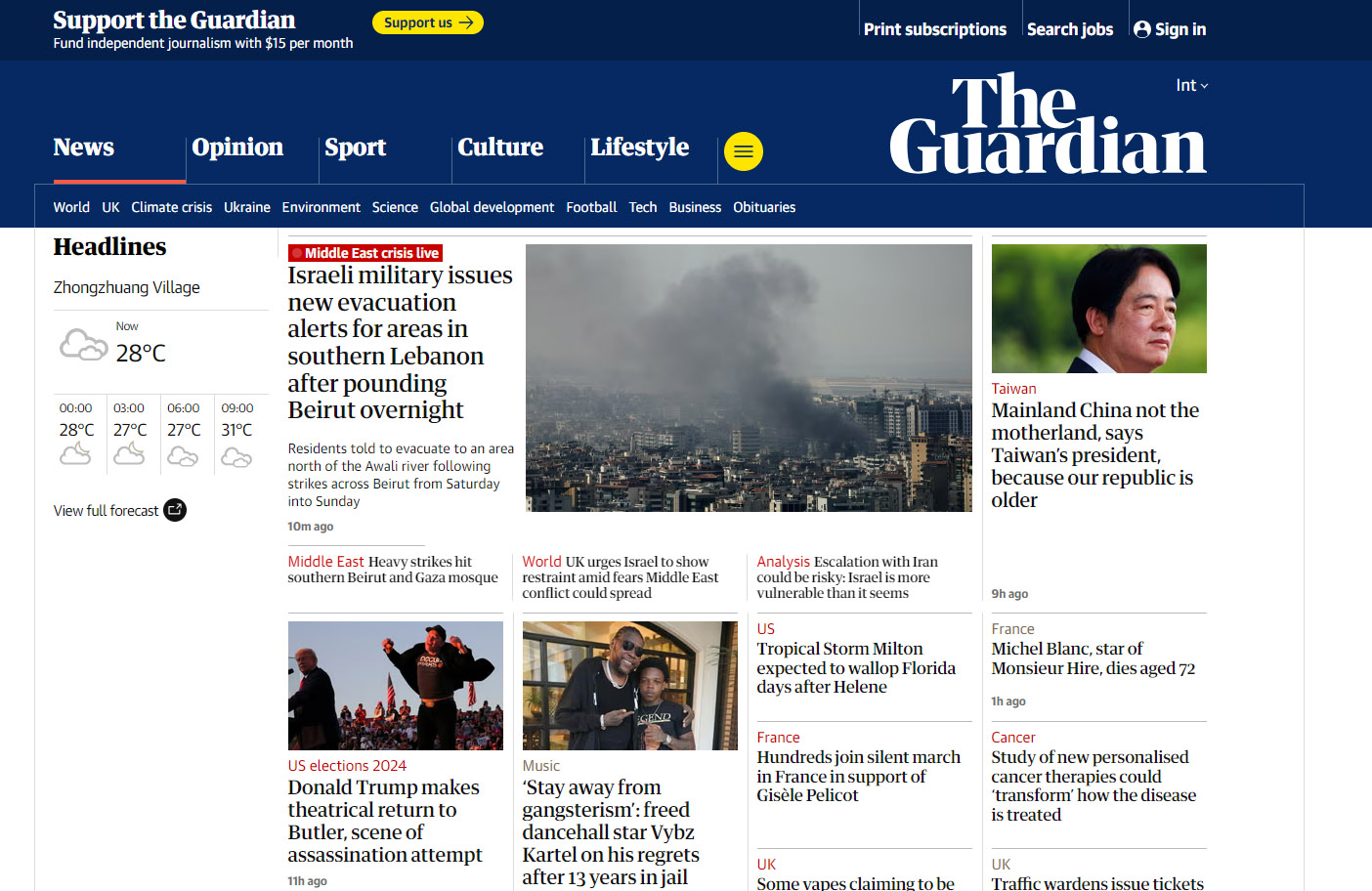 賴清德總統5日拋出「祖國說」，指中華人民共和國絕不可能成為中華民國人民「祖國」，登上英國媒體「衛報」網站首頁。(翻攝The Guardian官網)