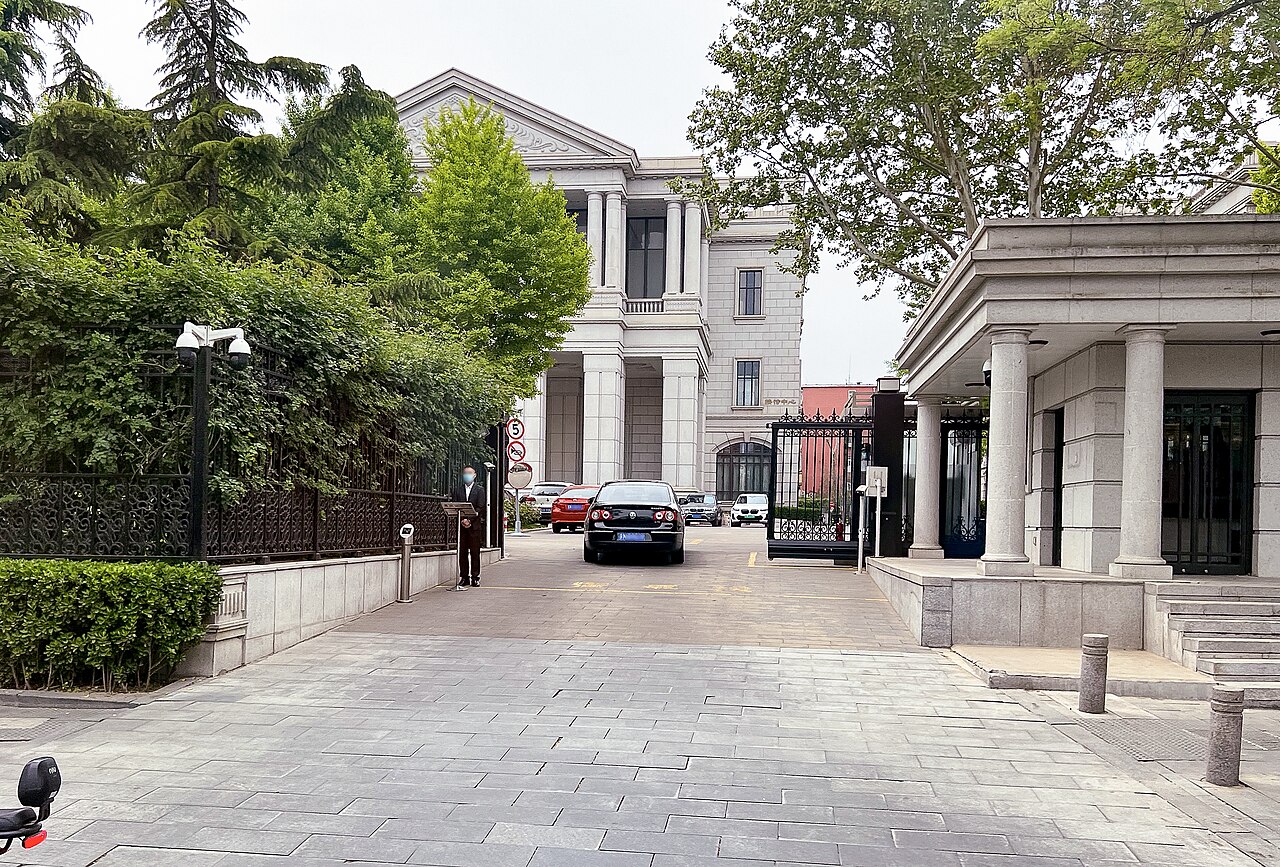 中共歐洲統戰系統遭曝光 學者：台灣才是重災區。圖為中共統戰部。(圖：取自維基百科)