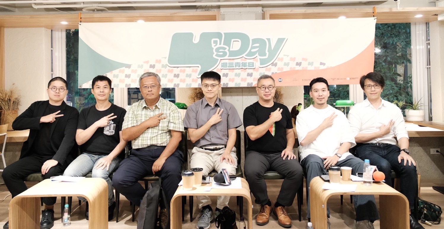 Y’s Day「週三青年日」9日探討「中華民國美學是問題嗎？關於美的表現與體驗」議題。圖左起陳慕天 葉俊麟 蕭文杰 陳方隅 吳漢中 施博瀚 董思齊。（台灣智庫提供）