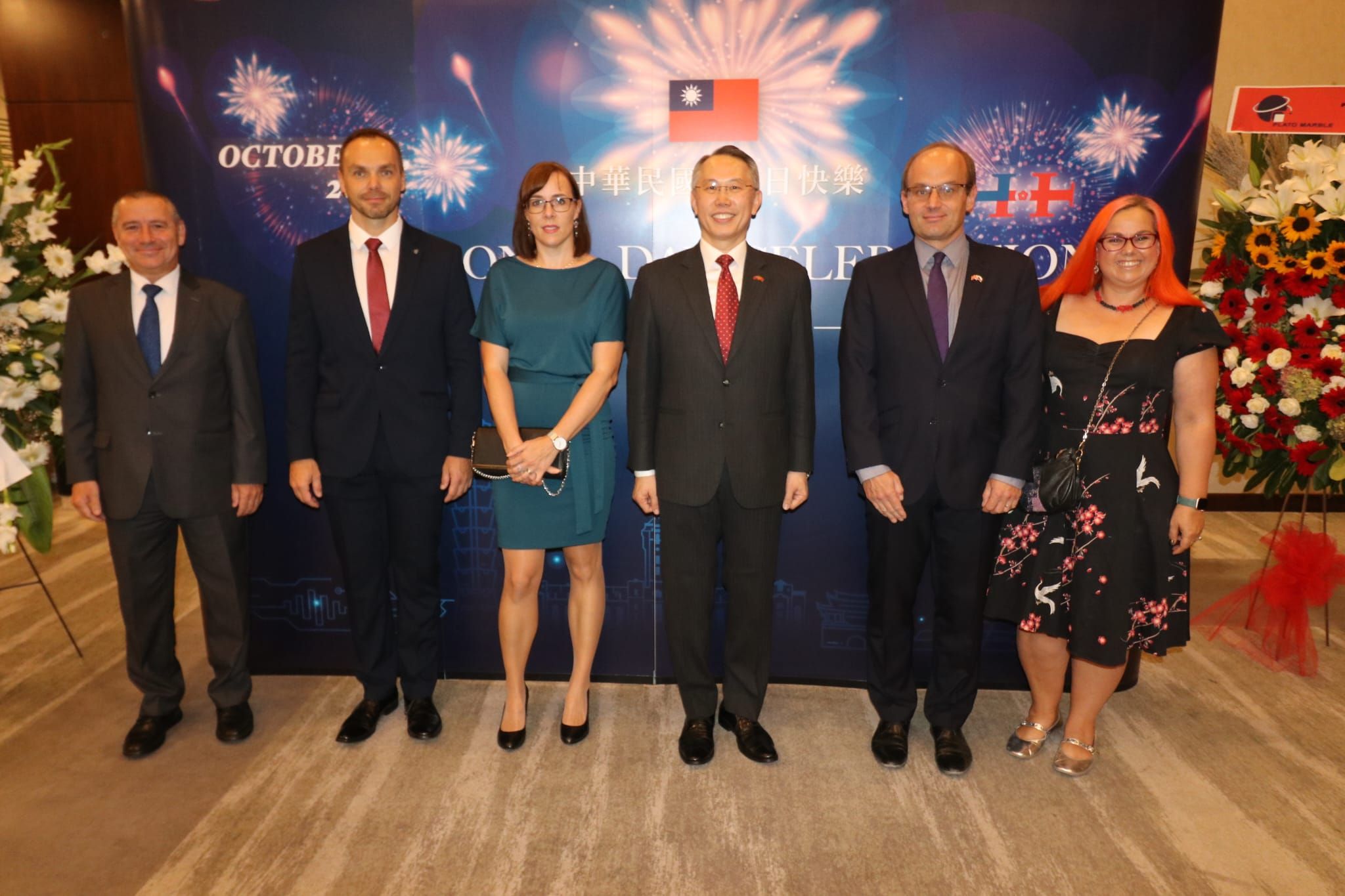 駐土耳其代表處8日舉辦113年國慶晚會。 (圖:駐土耳其代表處)